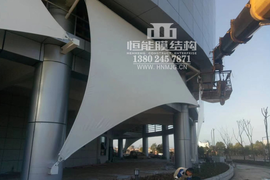 待定